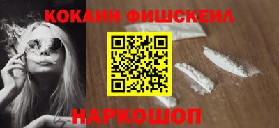 Альфа ПВП Краснодар