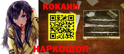 дмт Кулебаки