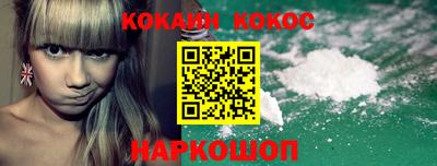 Альфа ПВП Краснодар