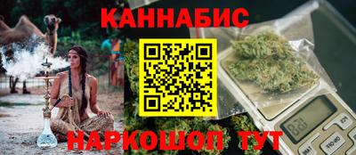 Альфа ПВП Краснодар