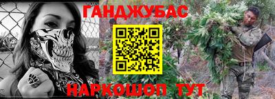 Альфа ПВП Краснодар