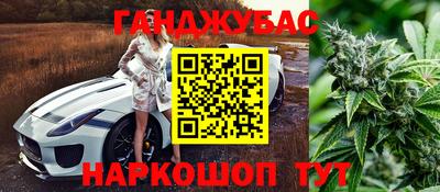 Альфа ПВП Краснодар