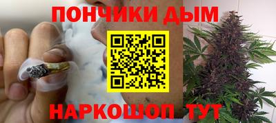 шишки Кумертау