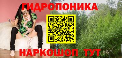 ALPHA-PVP Краснокаменск