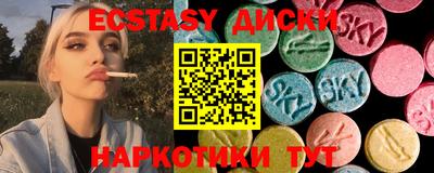шишки Кумертау