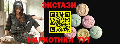 шишки Кумертау