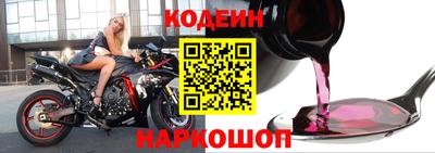 ALPHA-PVP Краснокаменск