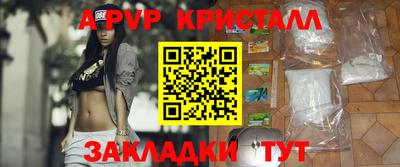 дмт Кулебаки