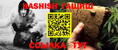 дмт Кулебаки