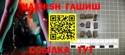 Альфа ПВП Краснодар