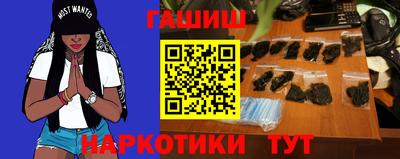 кристаллы Кунгур