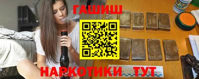 Альфа ПВП Краснодар
