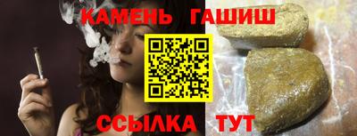 Альфа ПВП Краснодар