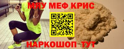 Альфа ПВП Краснодар