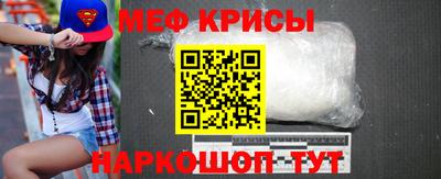 Альфа ПВП Краснодар